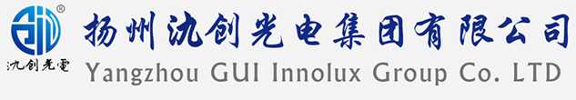 大新县太阳能路灯厂家_大新县高杆灯厂家_服务大新县地区_扬州氿创光电集团有限公司